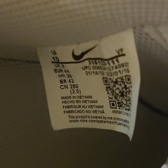 🎈🎉 Nike Air Force 1🎈🎉 Uptown's 💪🏾 - Picture 7 of 7